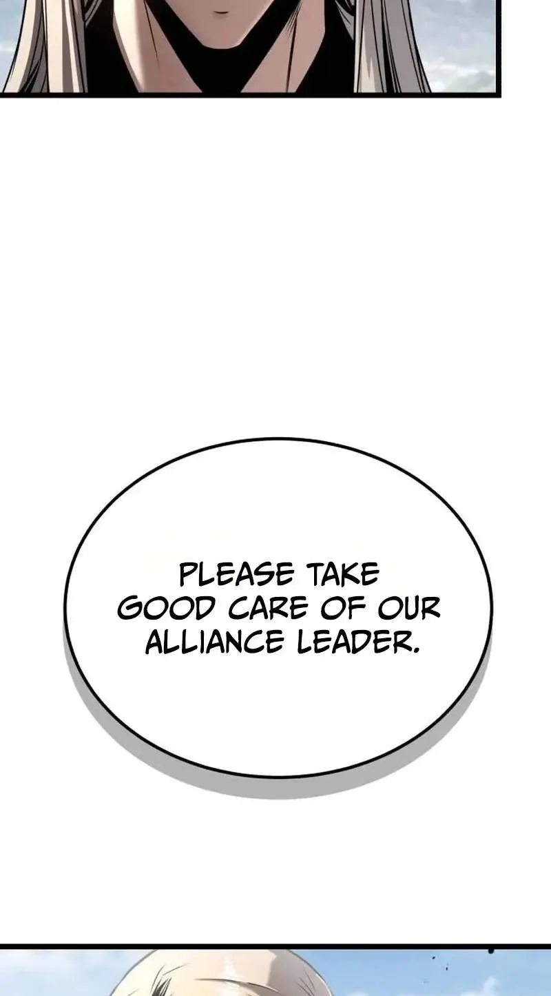 The Former Supreme Chapter 20 page 124