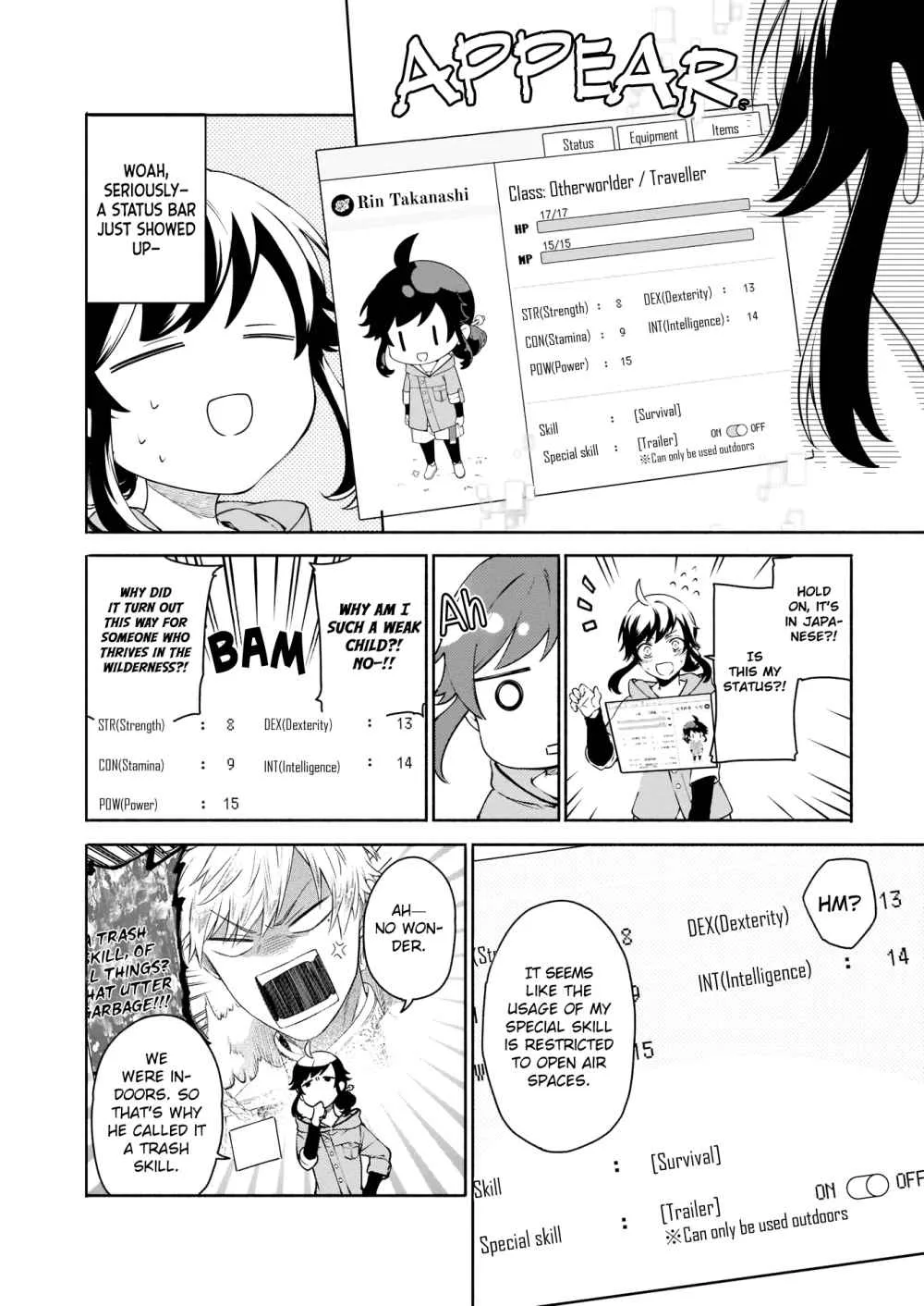 The Forsaken Saintess and Her Foodie Roadtrip in Another World Chapter 1.1 page 12