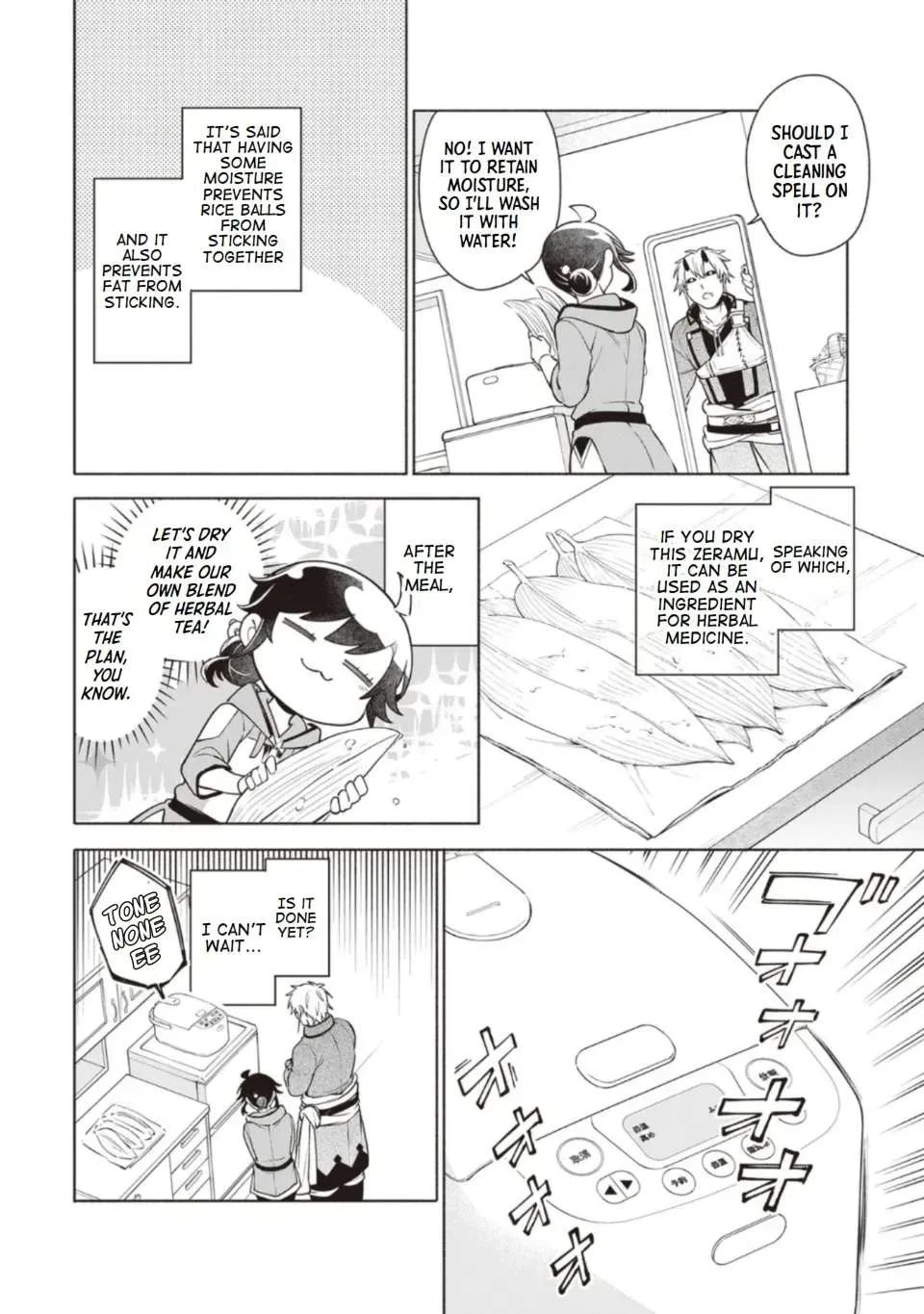 The Forsaken Saintess and Her Foodie Roadtrip in Another World Chapter 10 page 14