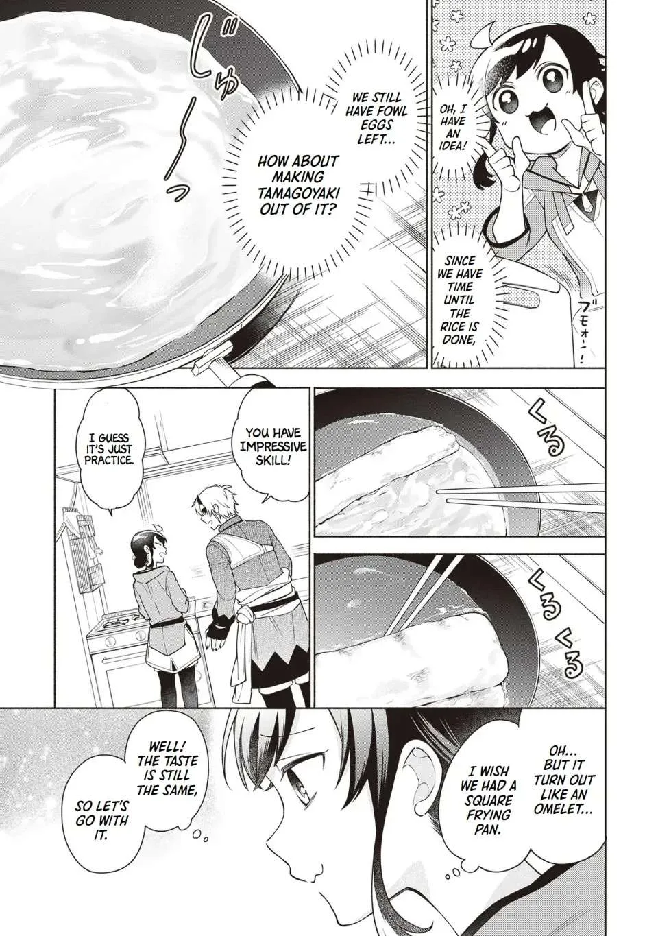 The Forsaken Saintess and Her Foodie Roadtrip in Another World Chapter 10 page 15