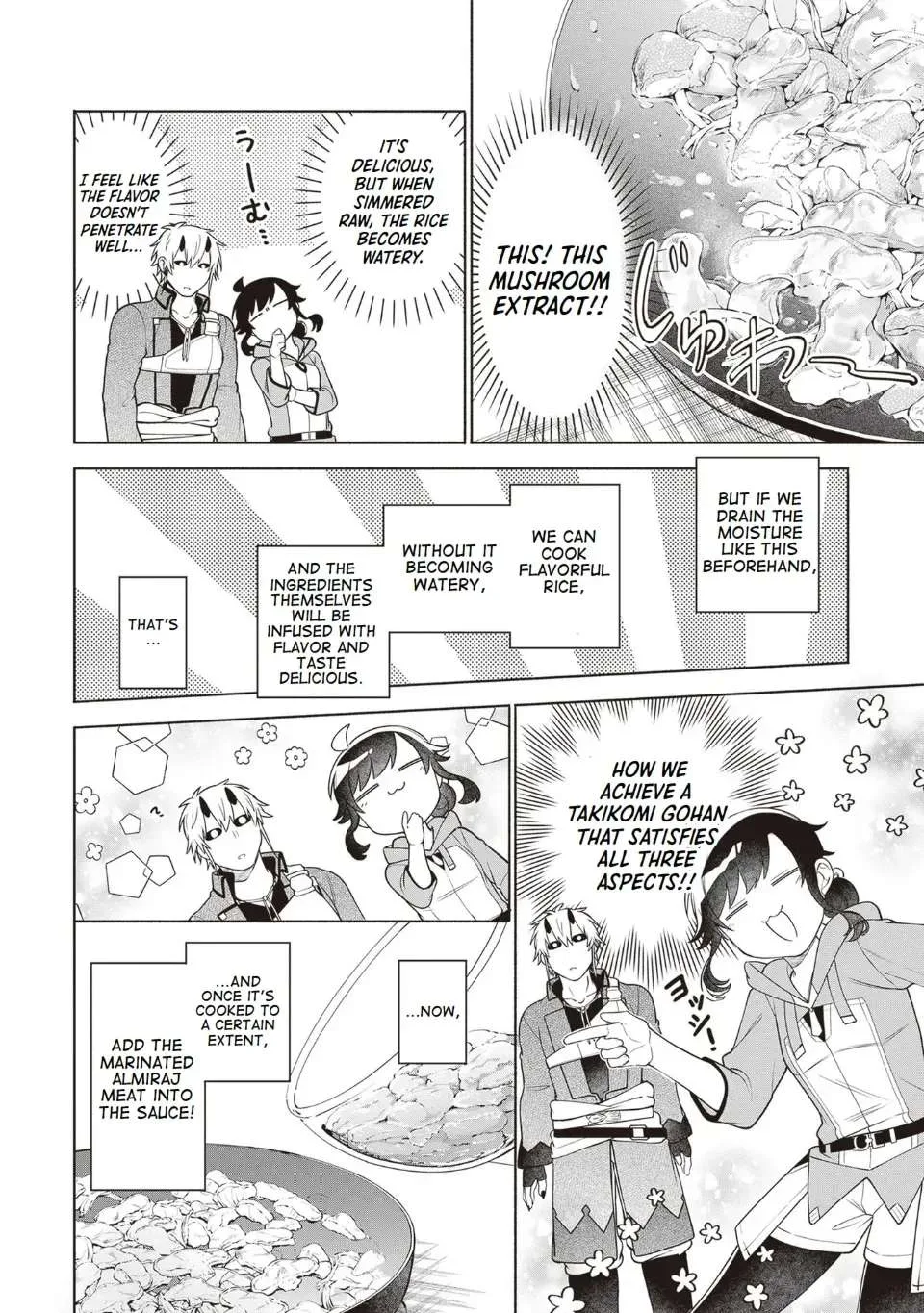 The Forsaken Saintess and Her Foodie Roadtrip in Another World Chapter 10 page 6