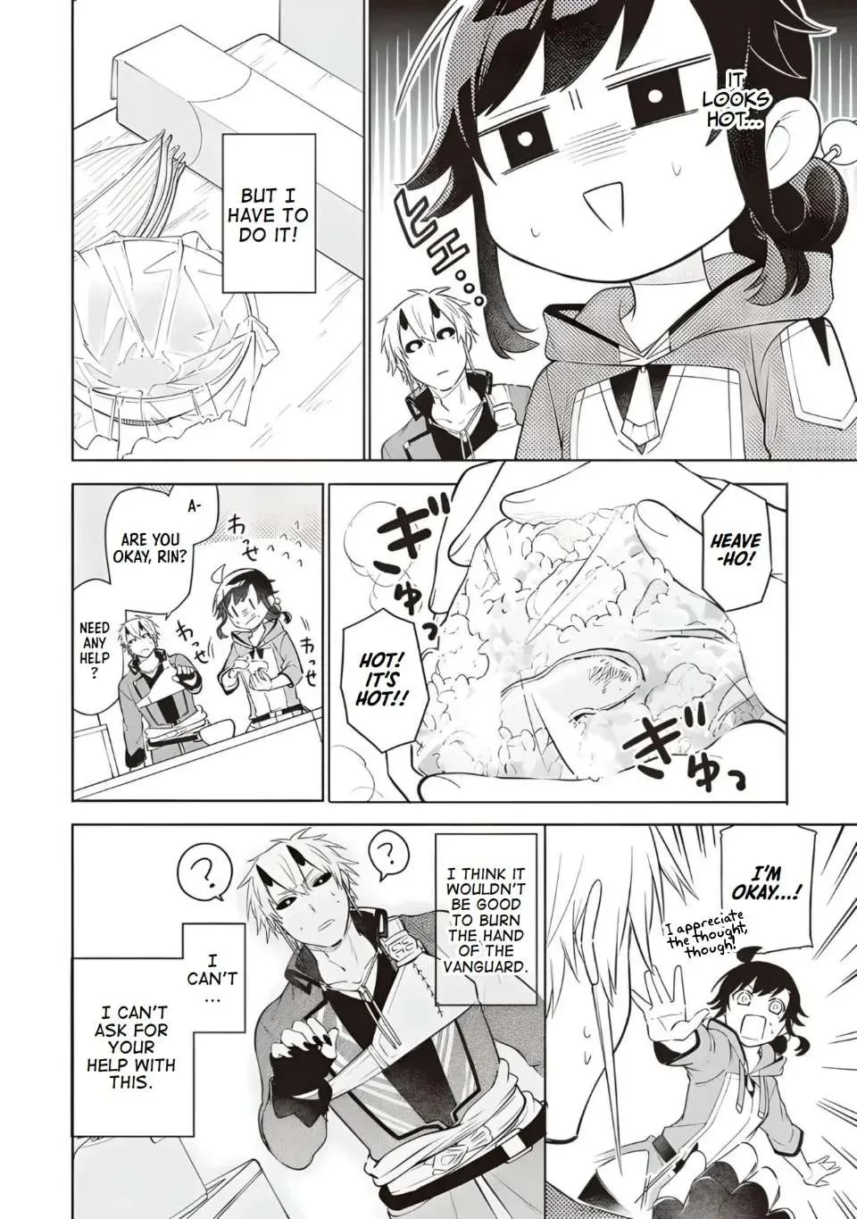 The Forsaken Saintess and Her Foodie Roadtrip in Another World Chapter 10 page 18