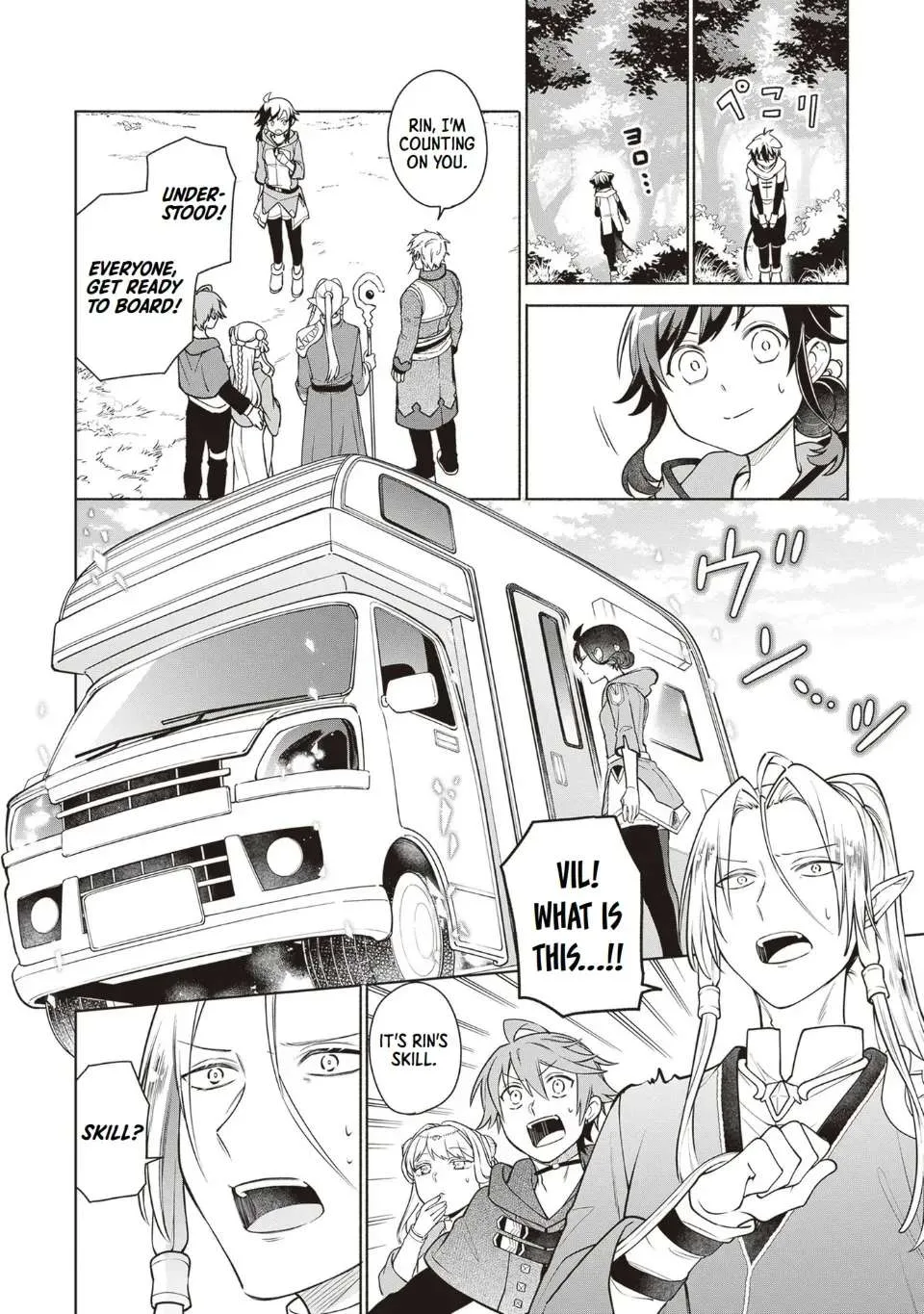The Forsaken Saintess and Her Foodie Roadtrip in Another World Chapter 11 page 12