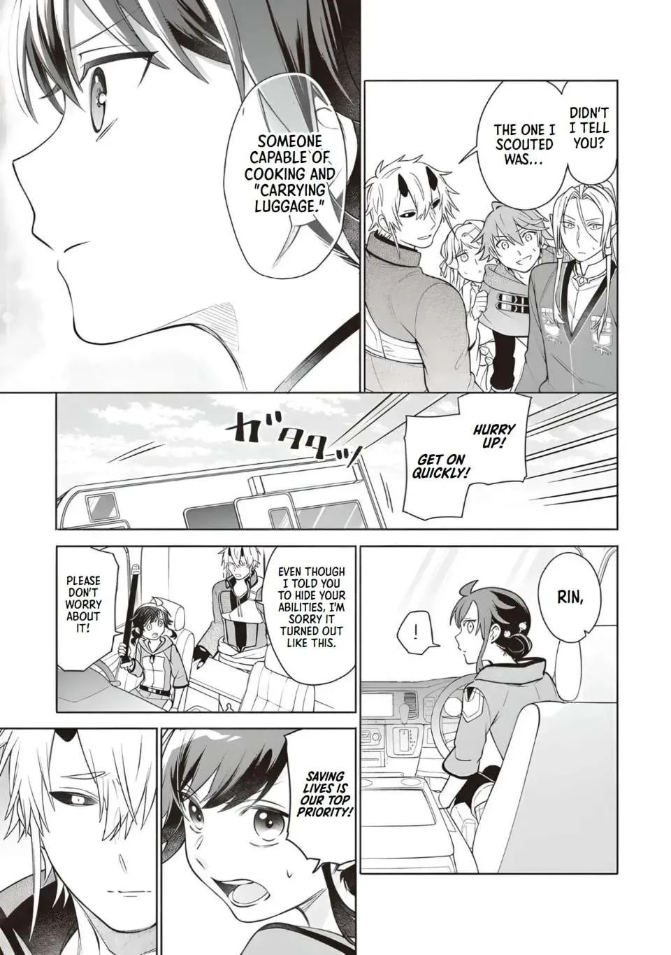 The Forsaken Saintess and Her Foodie Roadtrip in Another World Chapter 11 page 13