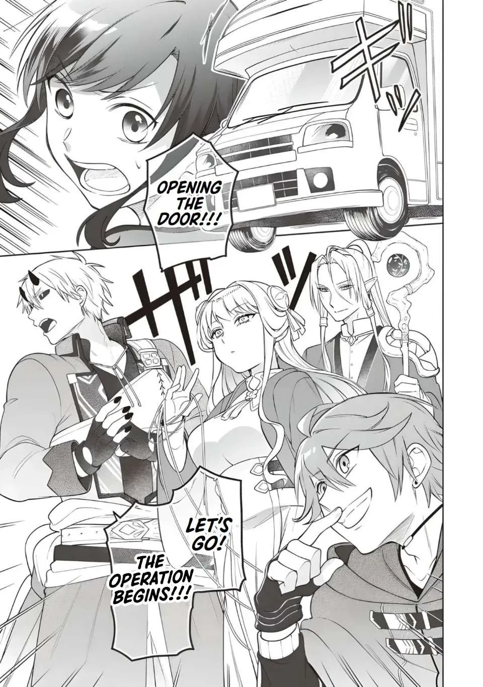 The Forsaken Saintess and Her Foodie Roadtrip in Another World Chapter 11 page 19
