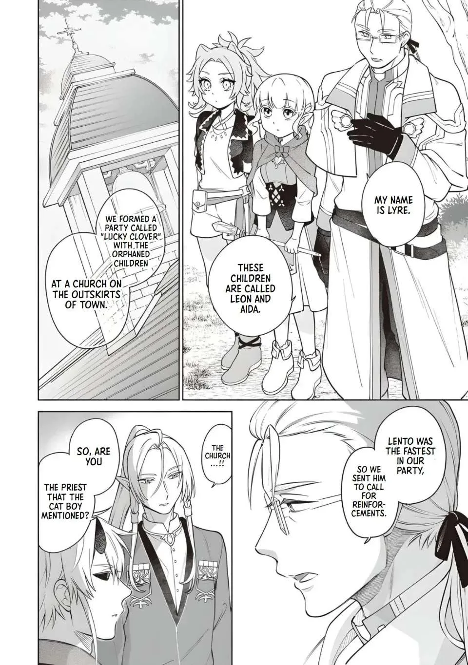 The Forsaken Saintess and Her Foodie Roadtrip in Another World Chapter 12 page 14