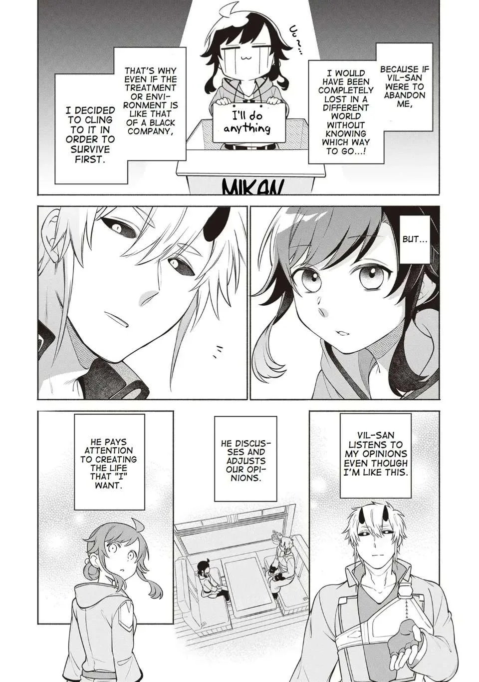 The Forsaken Saintess and Her Foodie Roadtrip in Another World Chapter 12 page 26