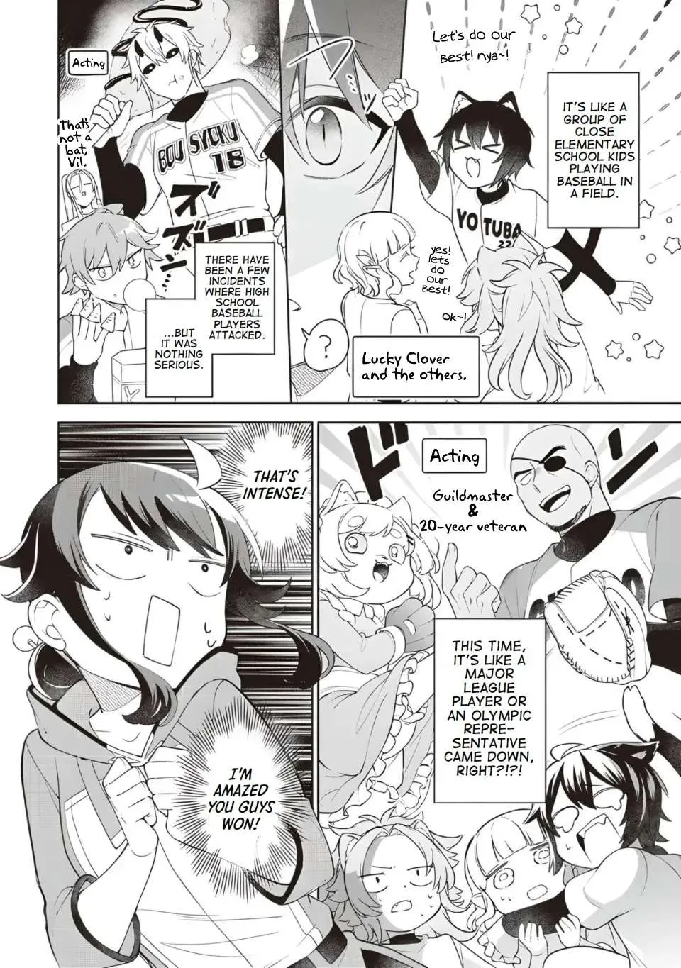 The Forsaken Saintess and Her Foodie Roadtrip in Another World Chapter 13 page 16