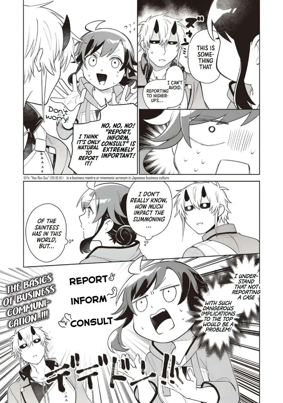 The Forsaken Saintess and Her Foodie Roadtrip in Another World Chapter 14 page 3