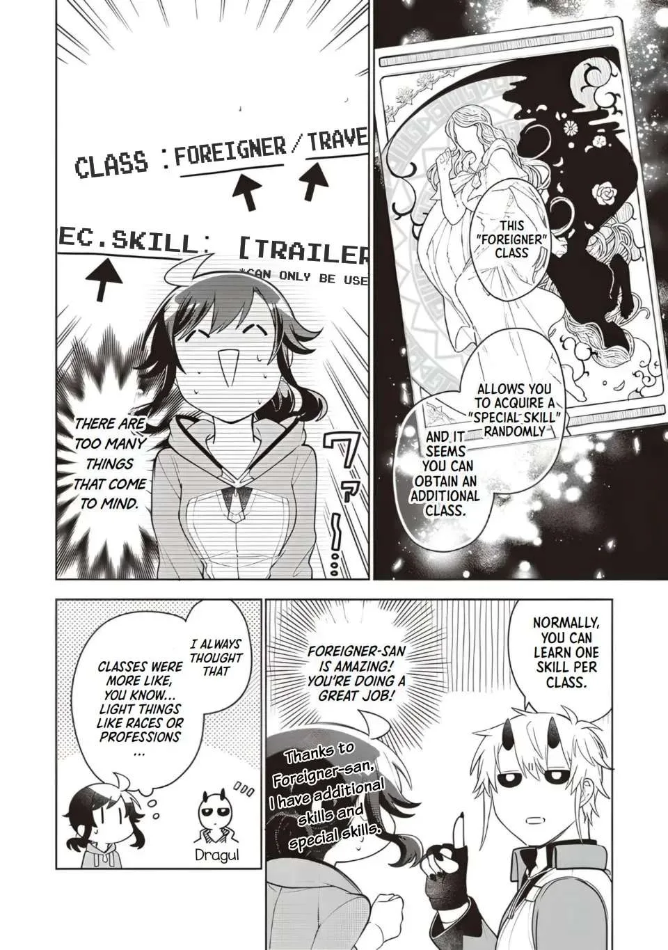 The Forsaken Saintess and Her Foodie Roadtrip in Another World Chapter 14 page 16