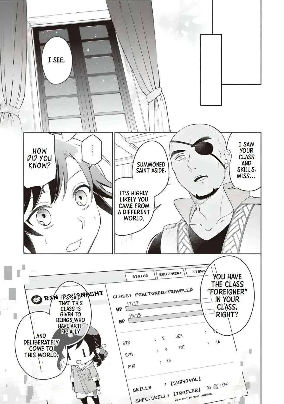 The Forsaken Saintess and Her Foodie Roadtrip in Another World Chapter 14 page 15