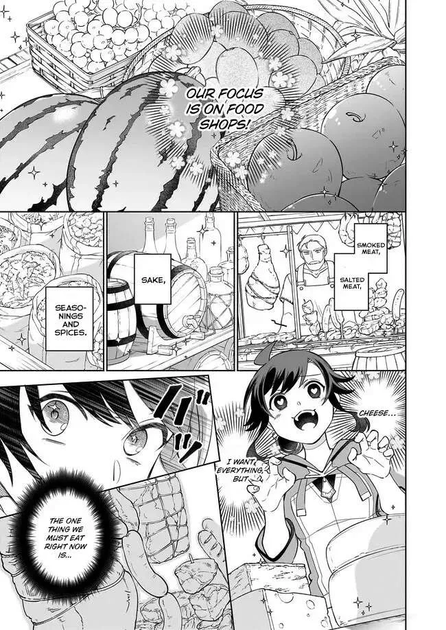 The Forsaken Saintess and Her Foodie Roadtrip in Another World Chapter 15.1 page 7