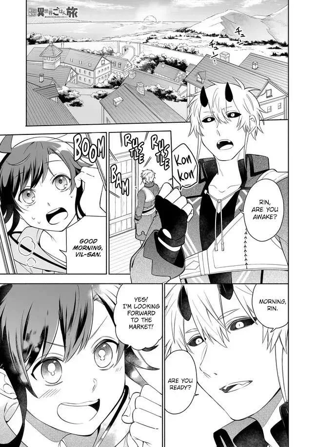 The Forsaken Saintess and Her Foodie Roadtrip in Another World Chapter 15.1 page 3