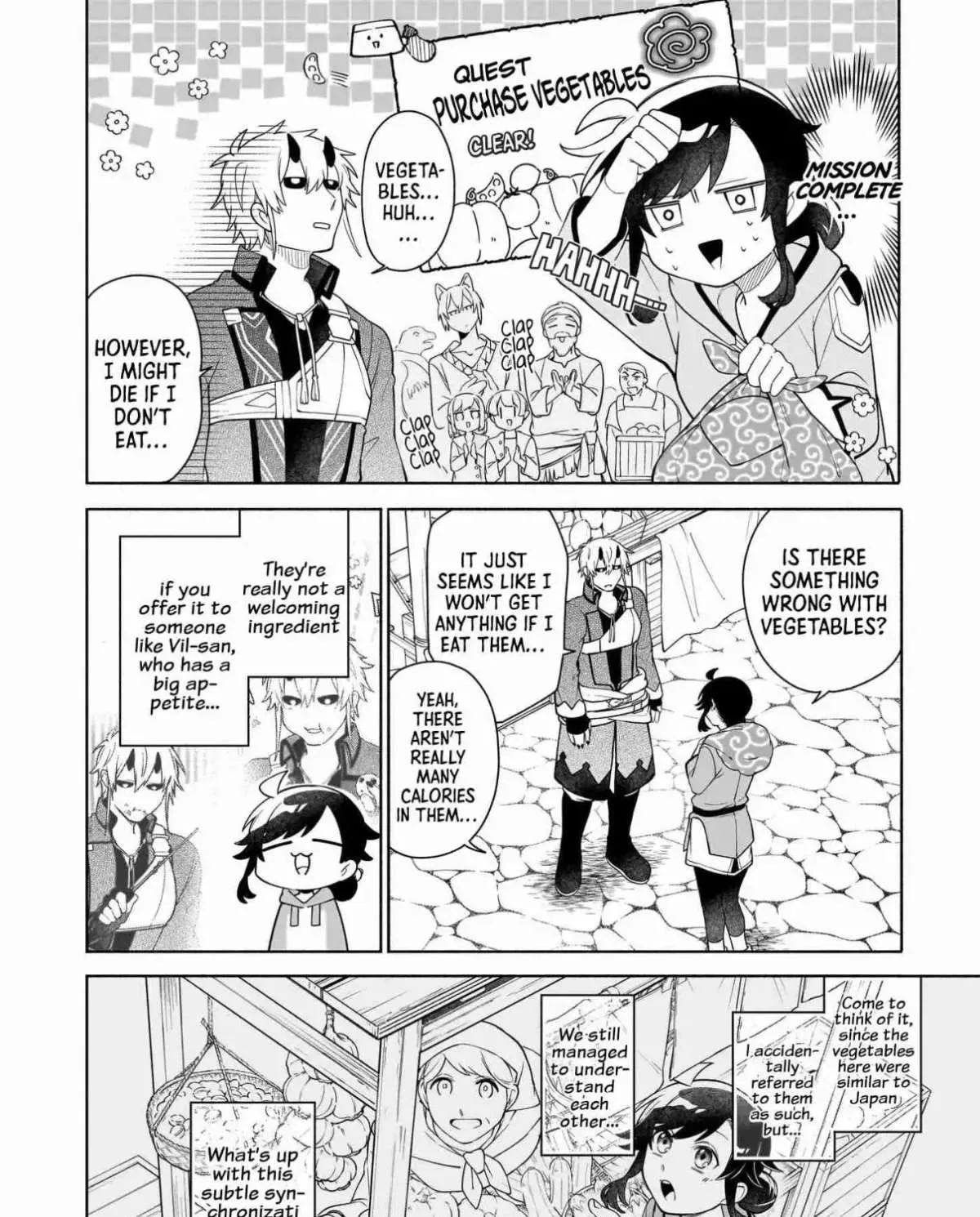 The Forsaken Saintess and Her Foodie Roadtrip in Another World Chapter 15.2 page 5