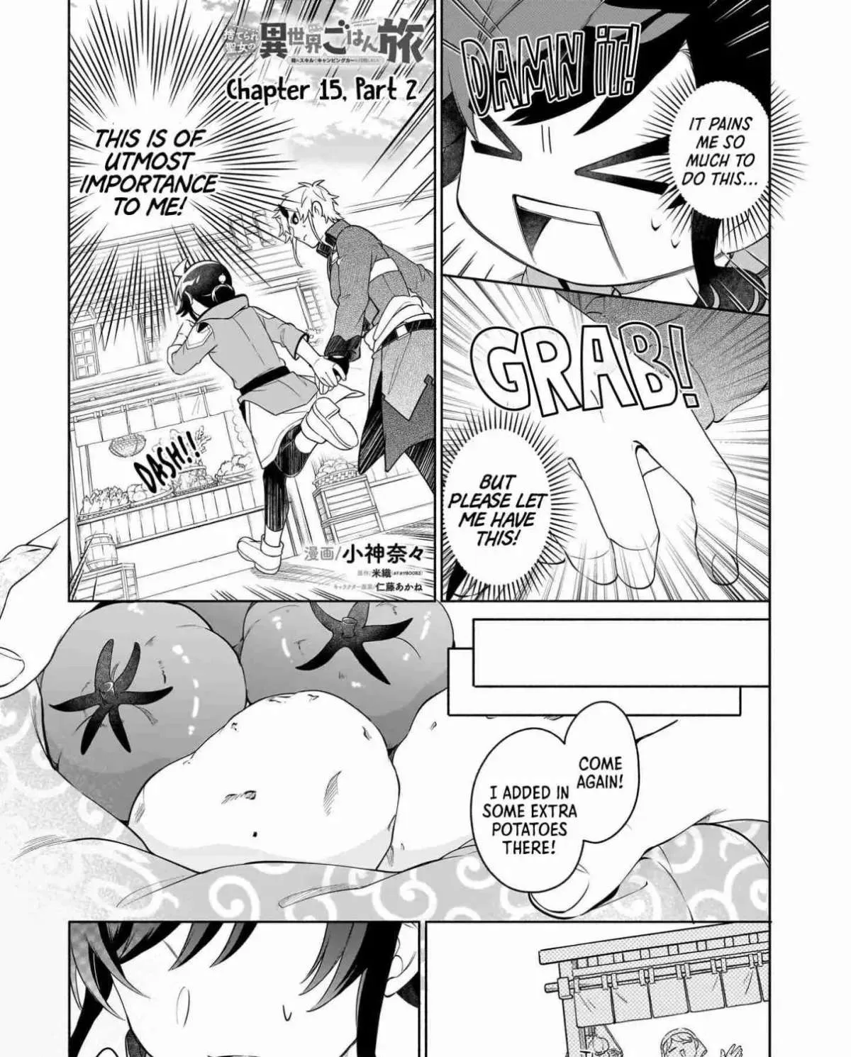The Forsaken Saintess and Her Foodie Roadtrip in Another World Chapter 15.2 page 3