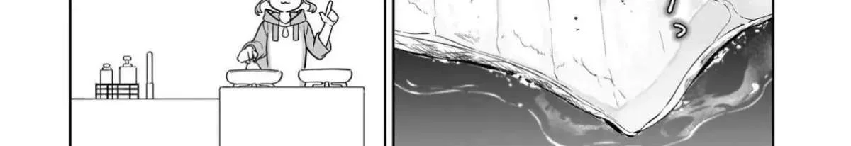 The Forsaken Saintess and Her Foodie Roadtrip in Another World Chapter 17.1 page 24