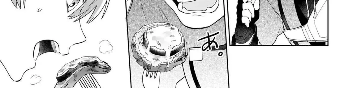The Forsaken Saintess and Her Foodie Roadtrip in Another World Chapter 17.2 page 12
