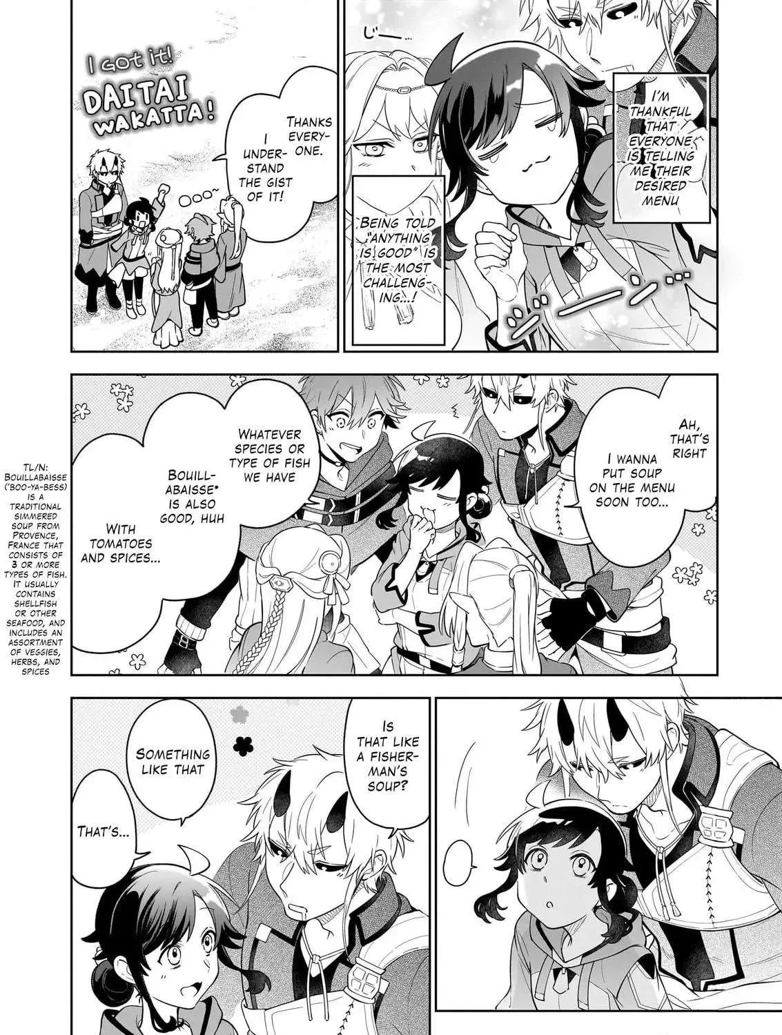 The Forsaken Saintess and Her Foodie Roadtrip in Another World Chapter 18.1 page 17