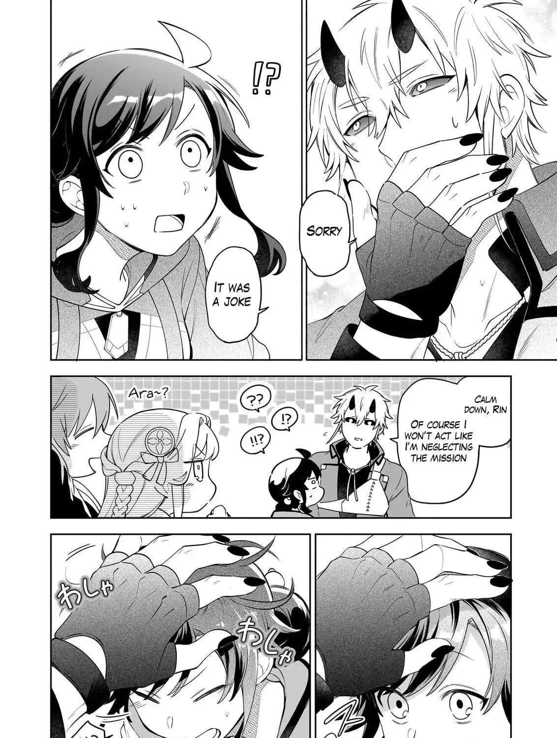The Forsaken Saintess and Her Foodie Roadtrip in Another World Chapter 18.2 page 9