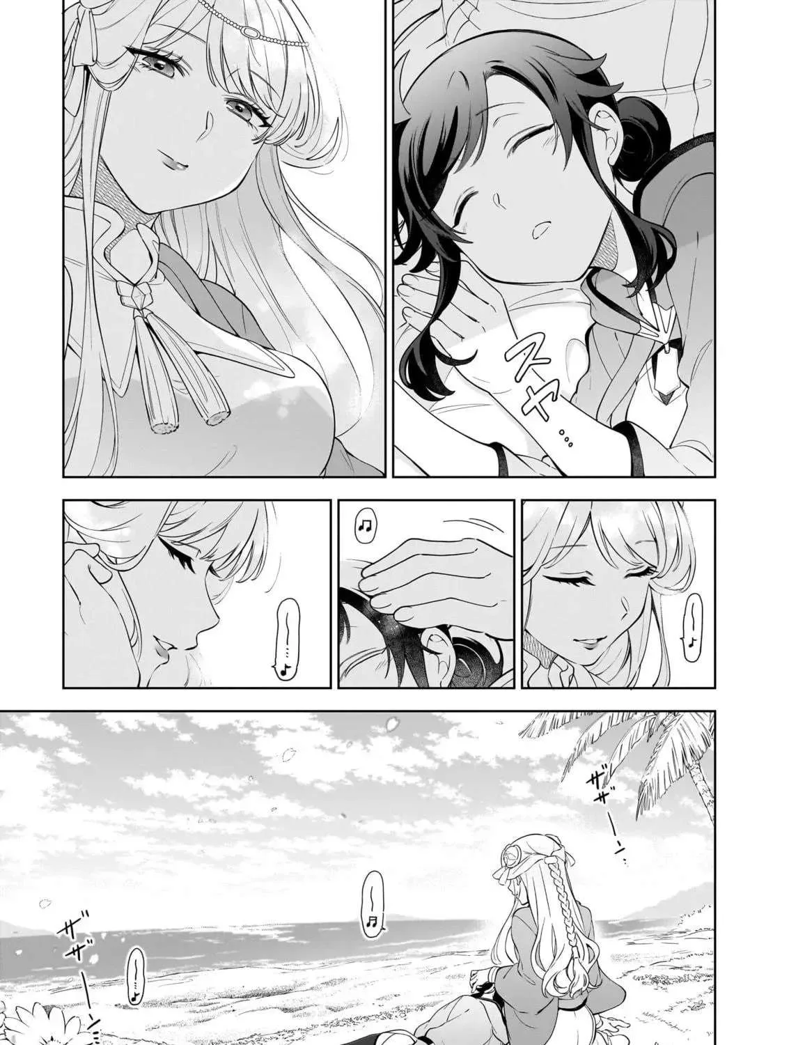 The Forsaken Saintess and Her Foodie Roadtrip in Another World Chapter 18.2 page 18
