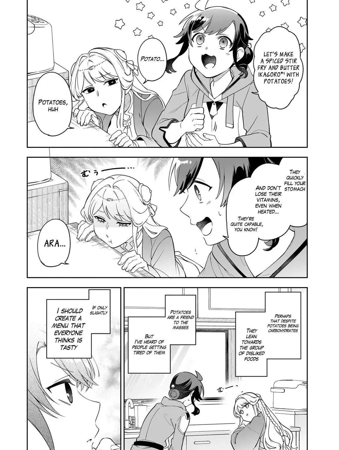The Forsaken Saintess and Her Foodie Roadtrip in Another World Chapter 18.3 page 11