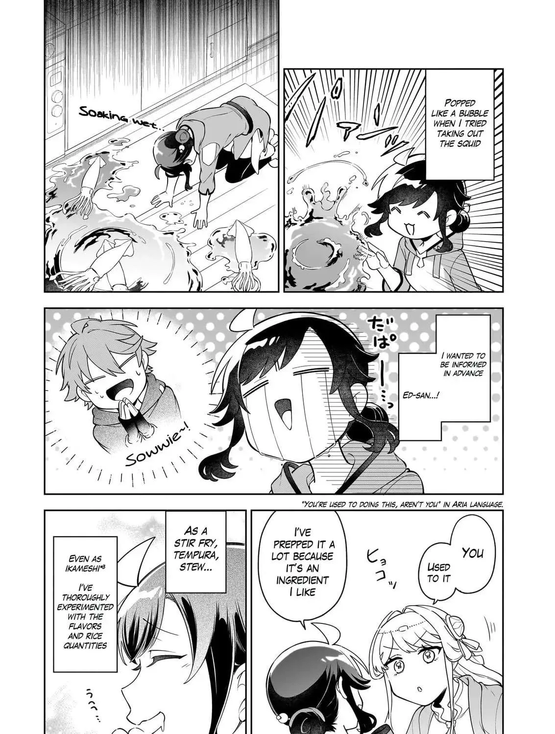 The Forsaken Saintess and Her Foodie Roadtrip in Another World Chapter 18.3 page 7