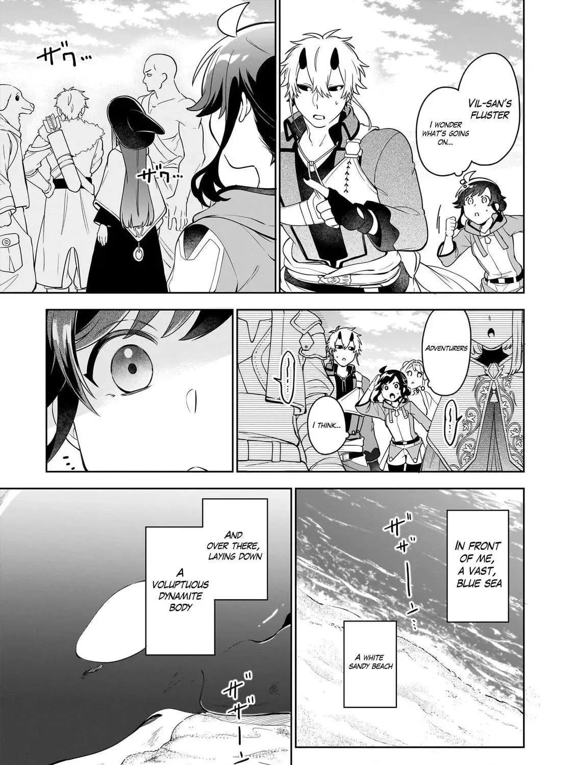 The Forsaken Saintess and Her Foodie Roadtrip in Another World Chapter 18.3 page 18