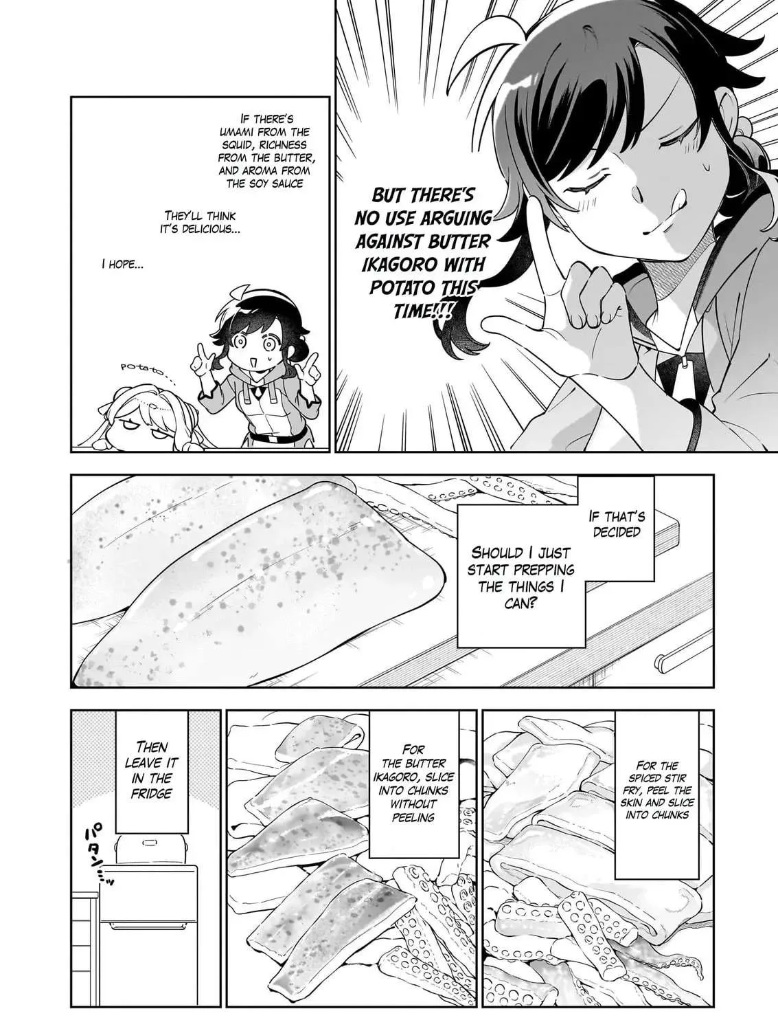 The Forsaken Saintess and Her Foodie Roadtrip in Another World Chapter 18.3 page 13
