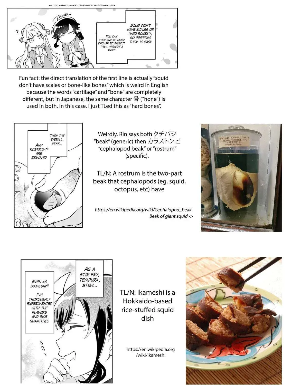 The Forsaken Saintess and Her Foodie Roadtrip in Another World Chapter 18.3 page 22