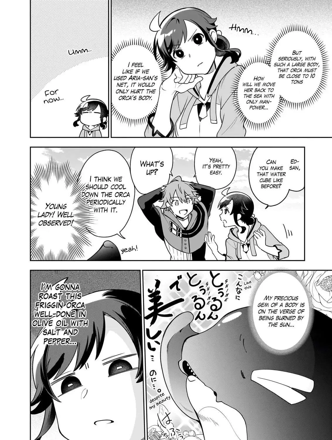 The Forsaken Saintess and Her Foodie Roadtrip in Another World Chapter 19 page 12