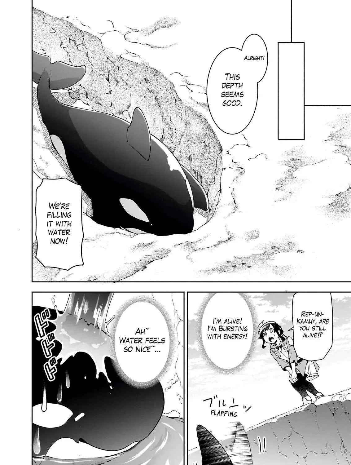 The Forsaken Saintess and Her Foodie Roadtrip in Another World Chapter 19 page 28