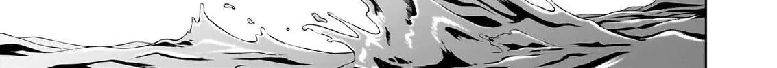 The Forsaken Saintess and Her Foodie Roadtrip in Another World Chapter 19 page 31