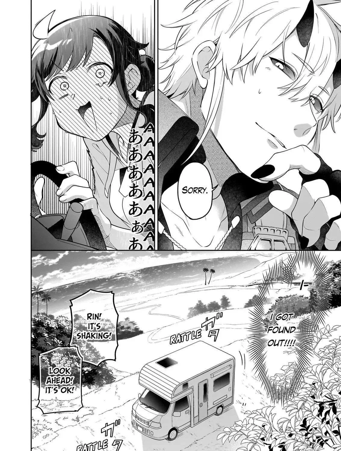 The Forsaken Saintess and Her Foodie Roadtrip in Another World Chapter 19 page 76