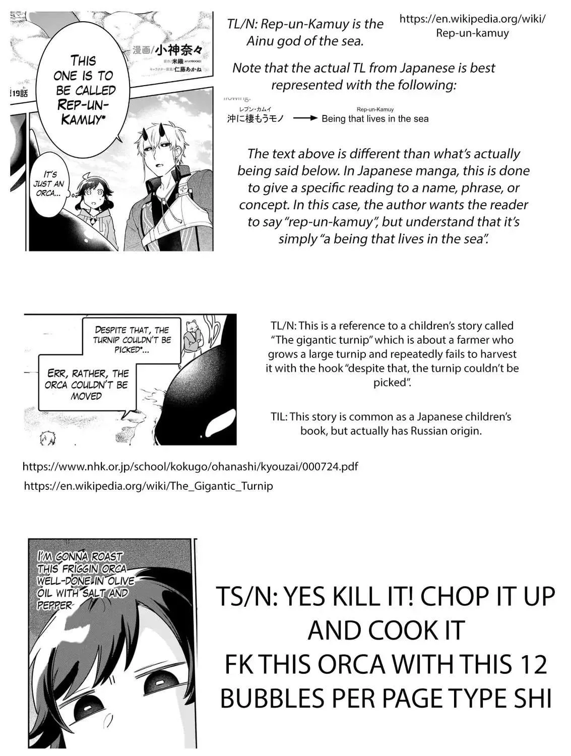 The Forsaken Saintess and Her Foodie Roadtrip in Another World Chapter 19 page 78