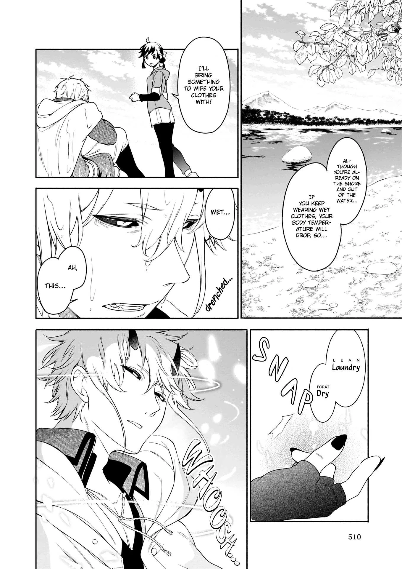 The Forsaken Saintess and Her Foodie Roadtrip in Another World Chapter 2 page 9