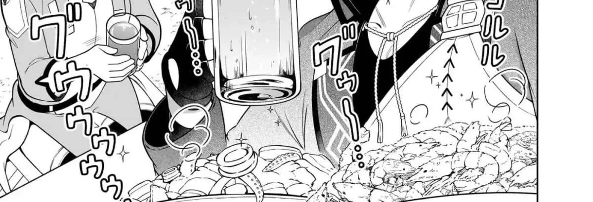 The Forsaken Saintess and Her Foodie Roadtrip in Another World Chapter 21.1 page 3