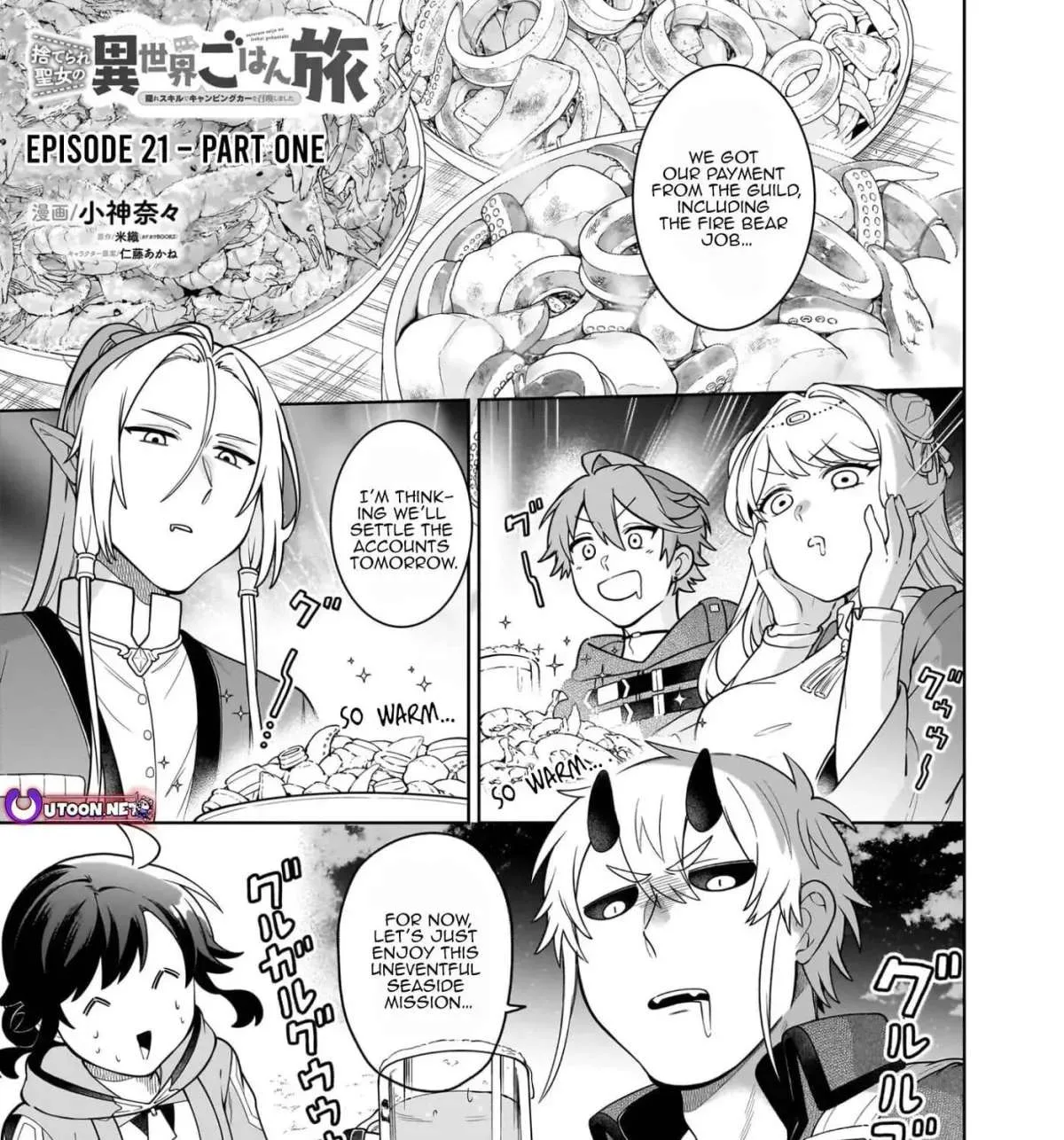 The Forsaken Saintess and Her Foodie Roadtrip in Another World Chapter 21.1 page 2