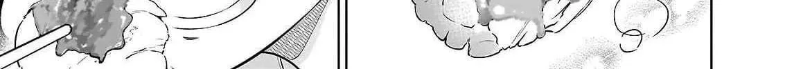 The Forsaken Saintess and Her Foodie Roadtrip in Another World Chapter 21.2 page 35