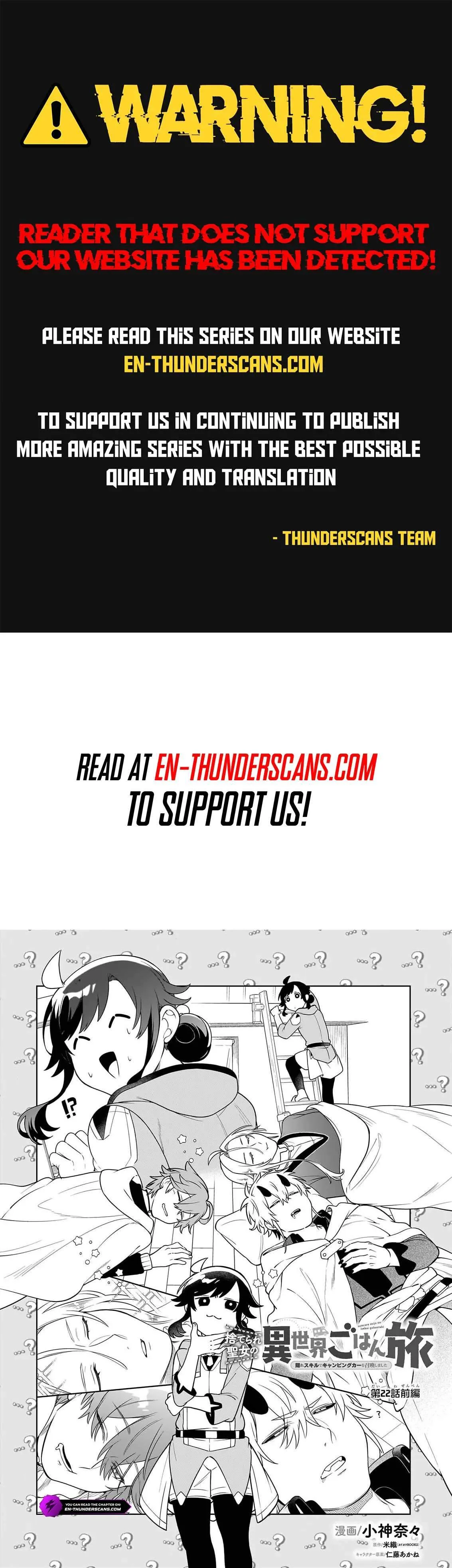 The Forsaken Saintess and Her Foodie Roadtrip in Another World Chapter 22.1 page 1