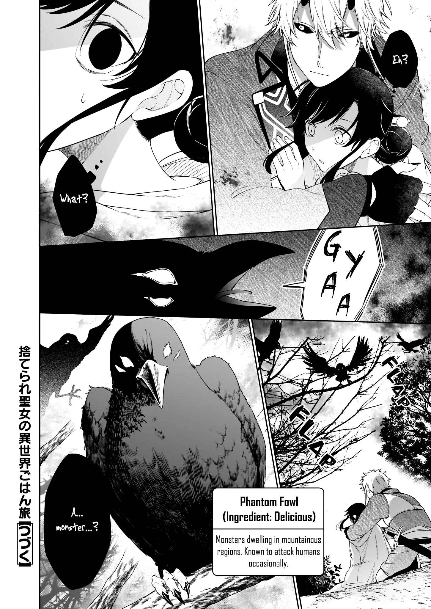The Forsaken Saintess and Her Foodie Roadtrip in Another World Chapter 4.1 page 33