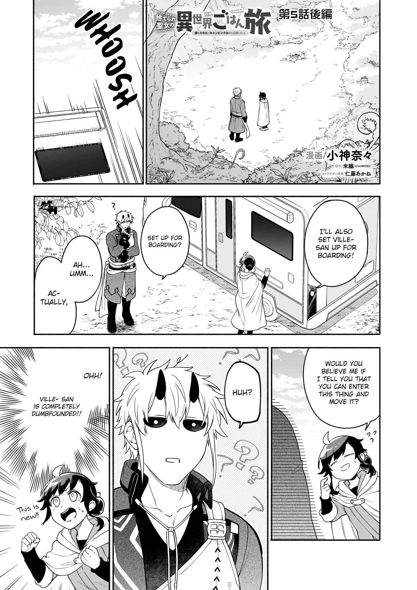 The Forsaken Saintess and Her Foodie Roadtrip in Another World Chapter 5 page 14