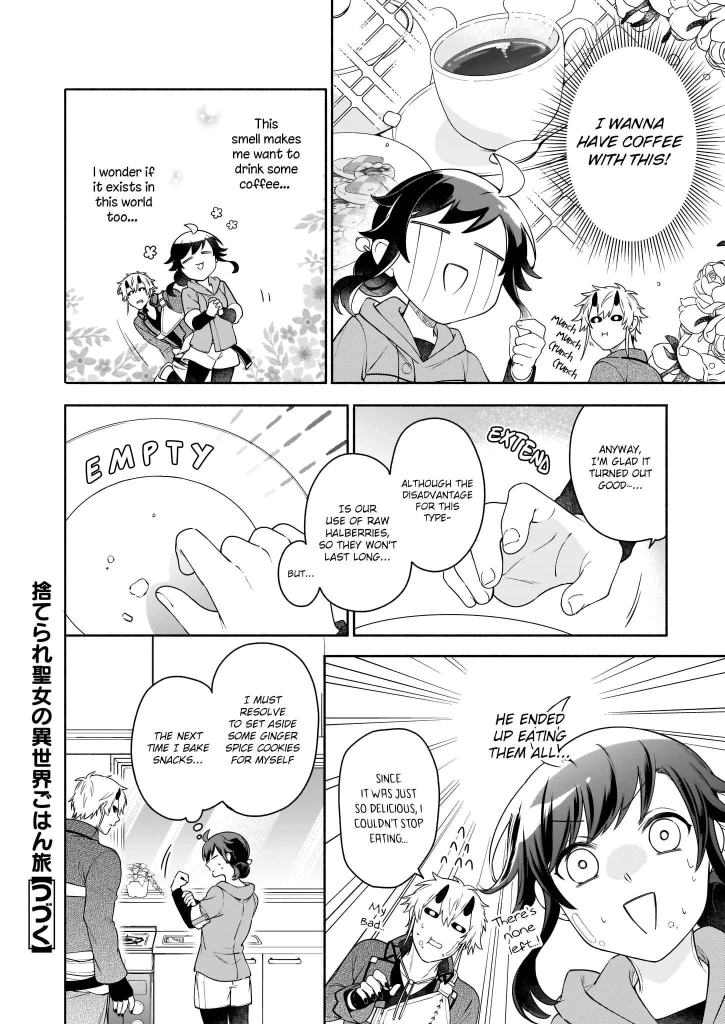 The Forsaken Saintess and Her Foodie Roadtrip in Another World Chapter 5 page 29