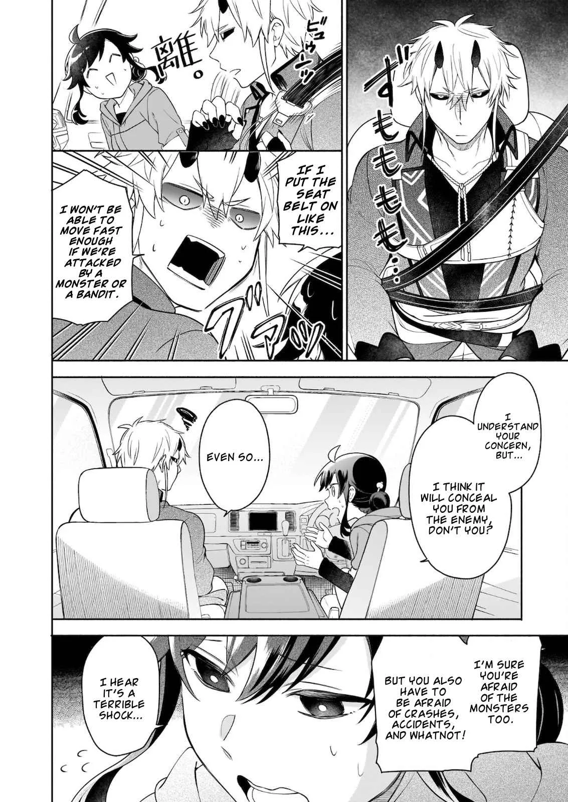 The Forsaken Saintess and Her Foodie Roadtrip in Another World Chapter 6 page 11