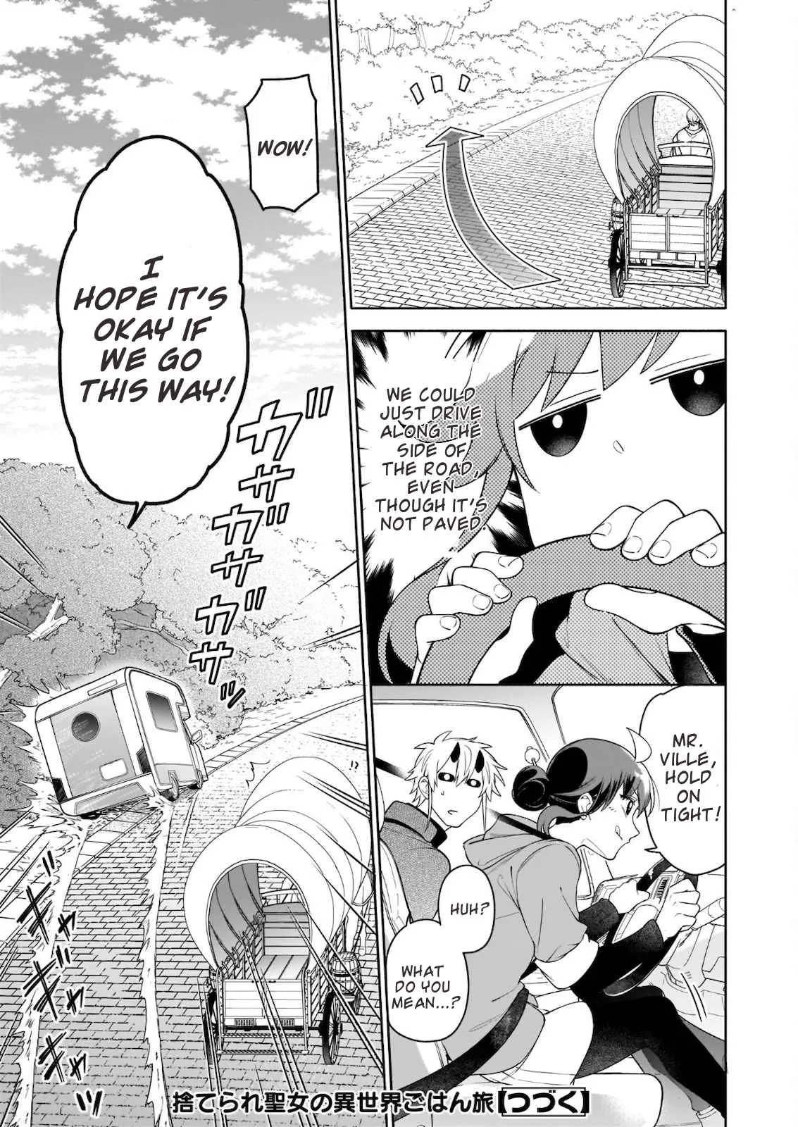 The Forsaken Saintess and Her Foodie Roadtrip in Another World Chapter 6 page 18