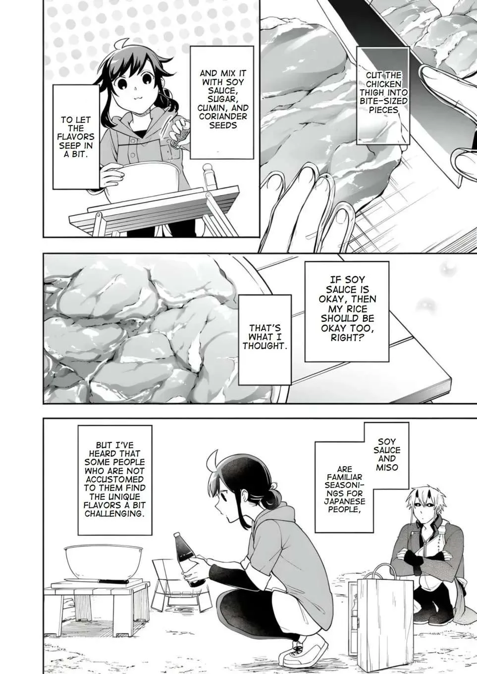 The Forsaken Saintess and Her Foodie Roadtrip in Another World Chapter 7.1 page 12
