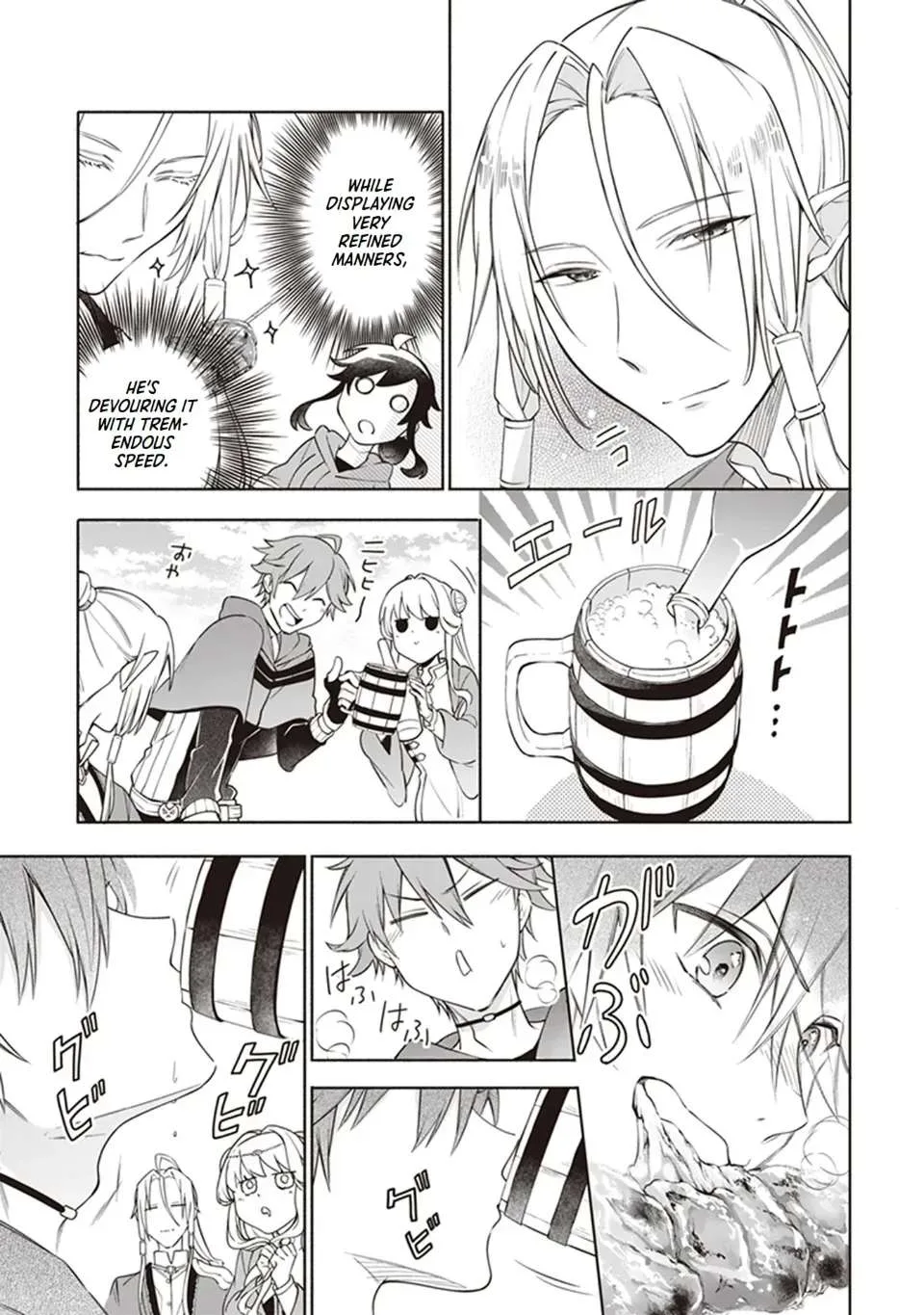 The Forsaken Saintess and Her Foodie Roadtrip in Another World Chapter 7.2 page 5