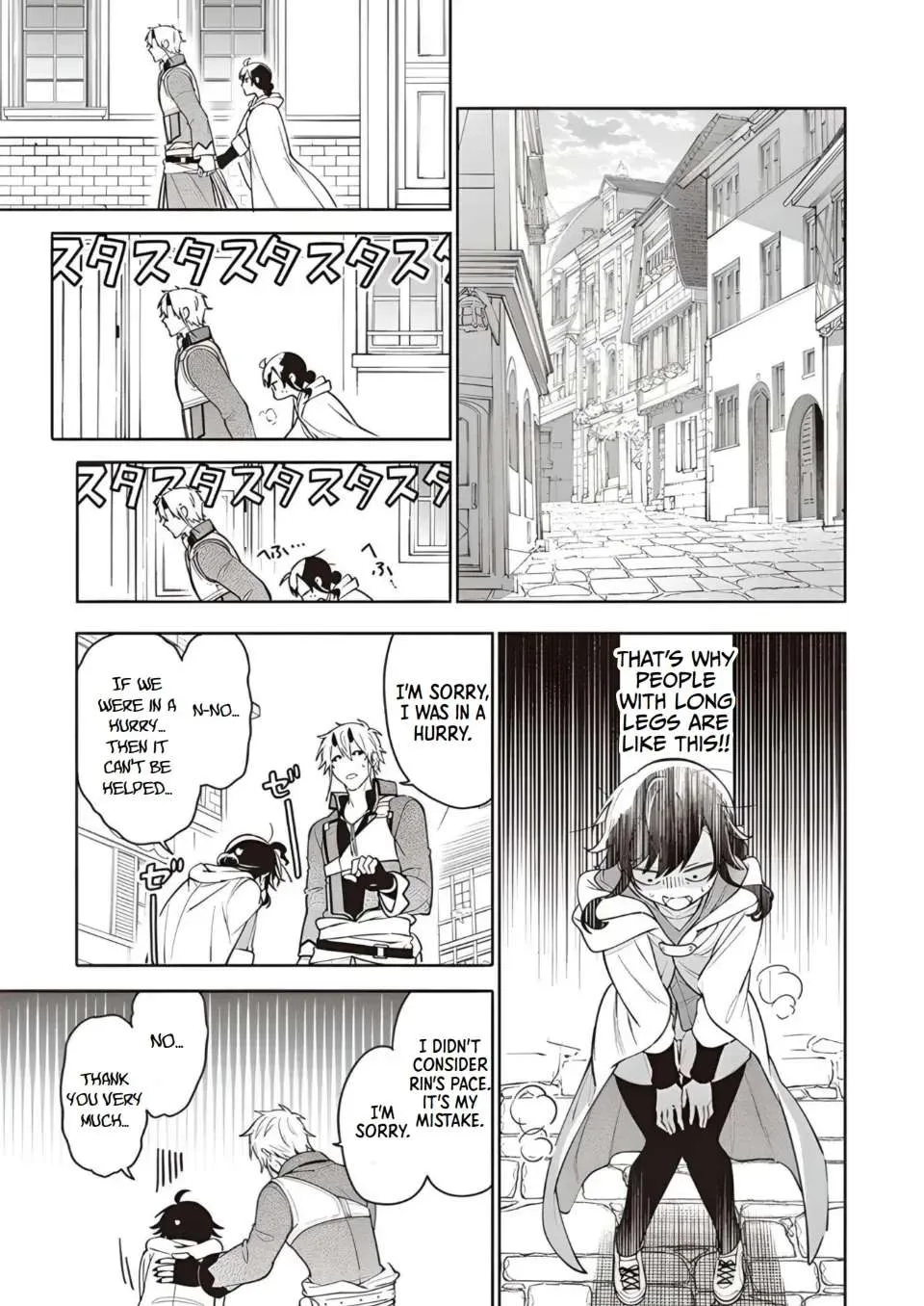 The Forsaken Saintess and Her Foodie Roadtrip in Another World Chapter 8 page 7