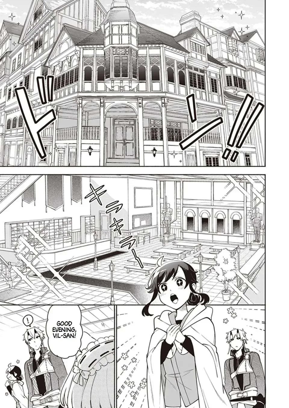 The Forsaken Saintess and Her Foodie Roadtrip in Another World Chapter 8 page 13
