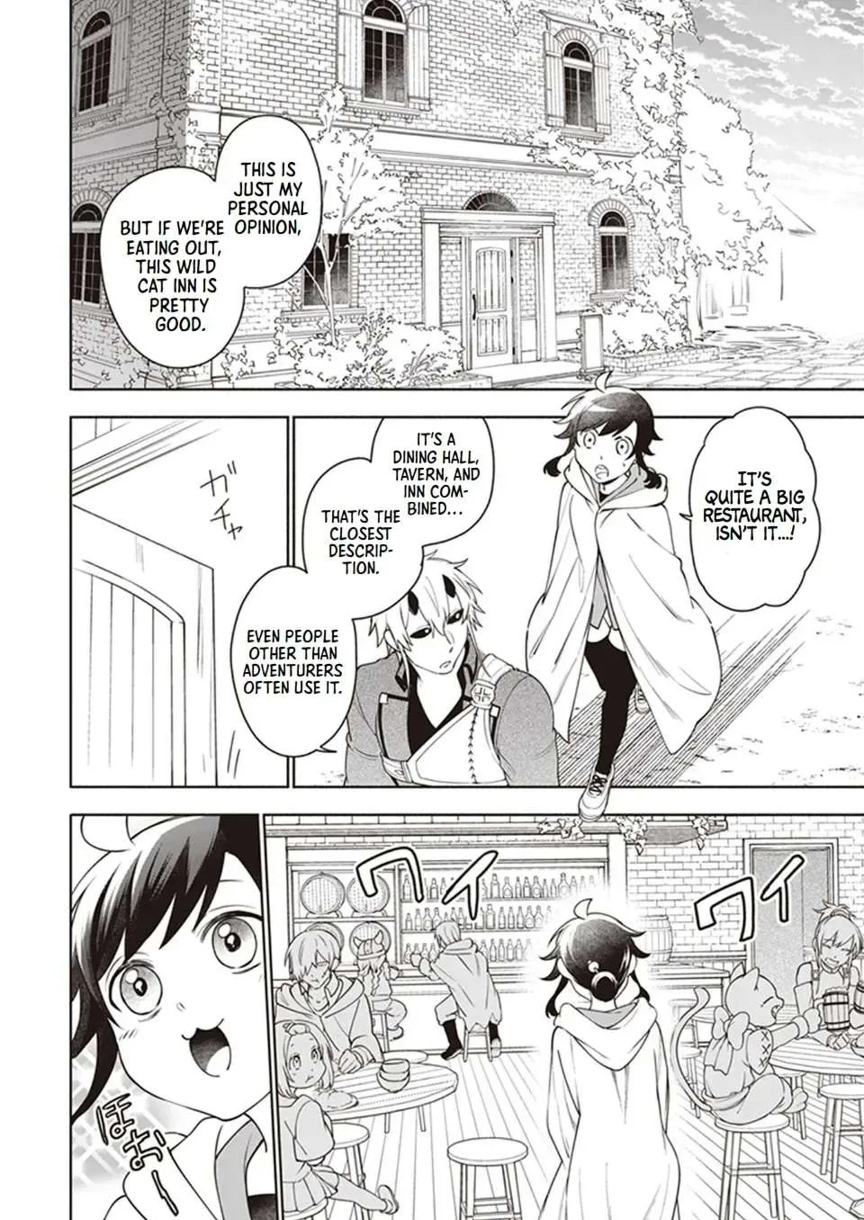 The Forsaken Saintess and Her Foodie Roadtrip in Another World Chapter 8 page 23
