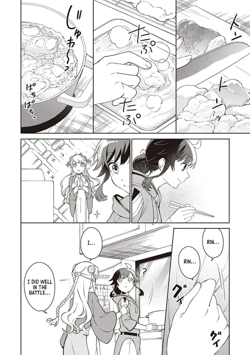 The Forsaken Saintess and Her Foodie Roadtrip in Another World Chapter 9.5 page 4